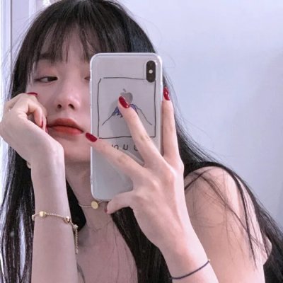 永不逃避